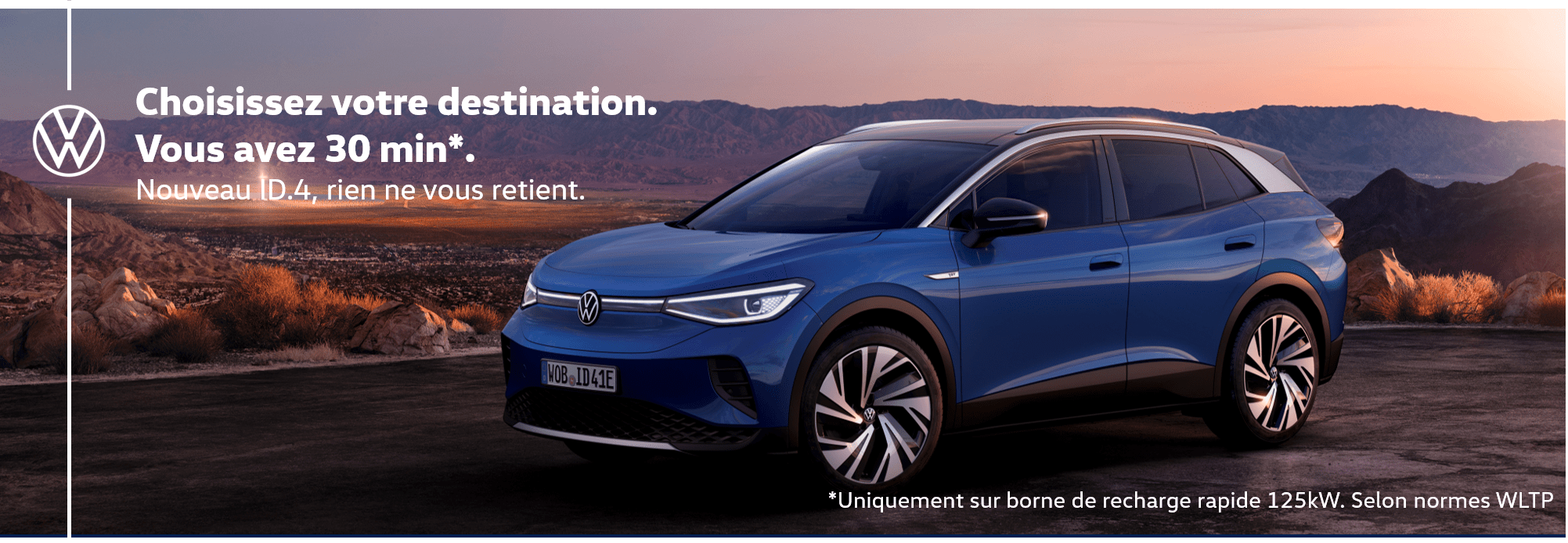 Nouveau ID.4, 100% électrique !